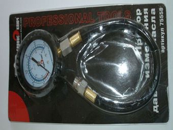 Прибор измерения давления  топлива (16 клапанный двигатель)