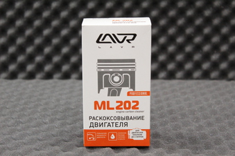 Жидкость для раскоксовки двс Lavr ML-202 шприц, шланг 185 мл Ln2502