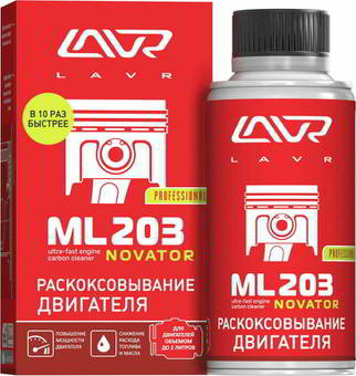 жидкость для раскоксовки двс Novator Lavr ML-203 190 мл